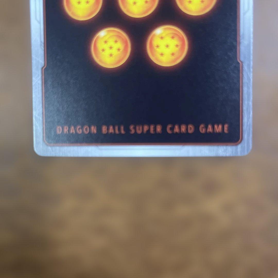 ドラゴンボール　フュージョンワールド アルティメットバトル　優勝プロモ