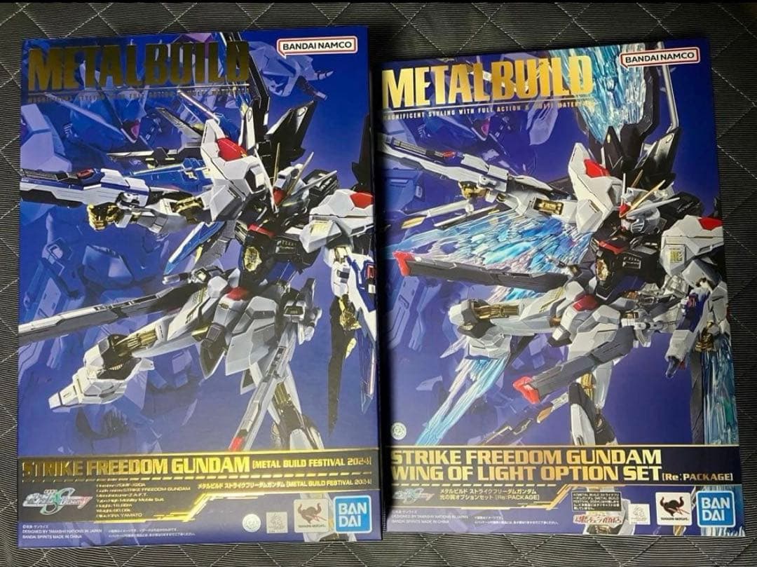 L BUILDストライクフリーダムガンダム 2024 光の翼　セット