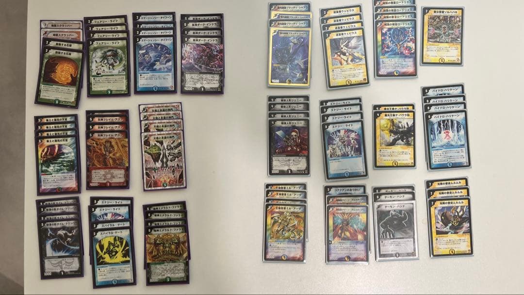 旧枠　デュエル・マスターズ　引退品　デッキ