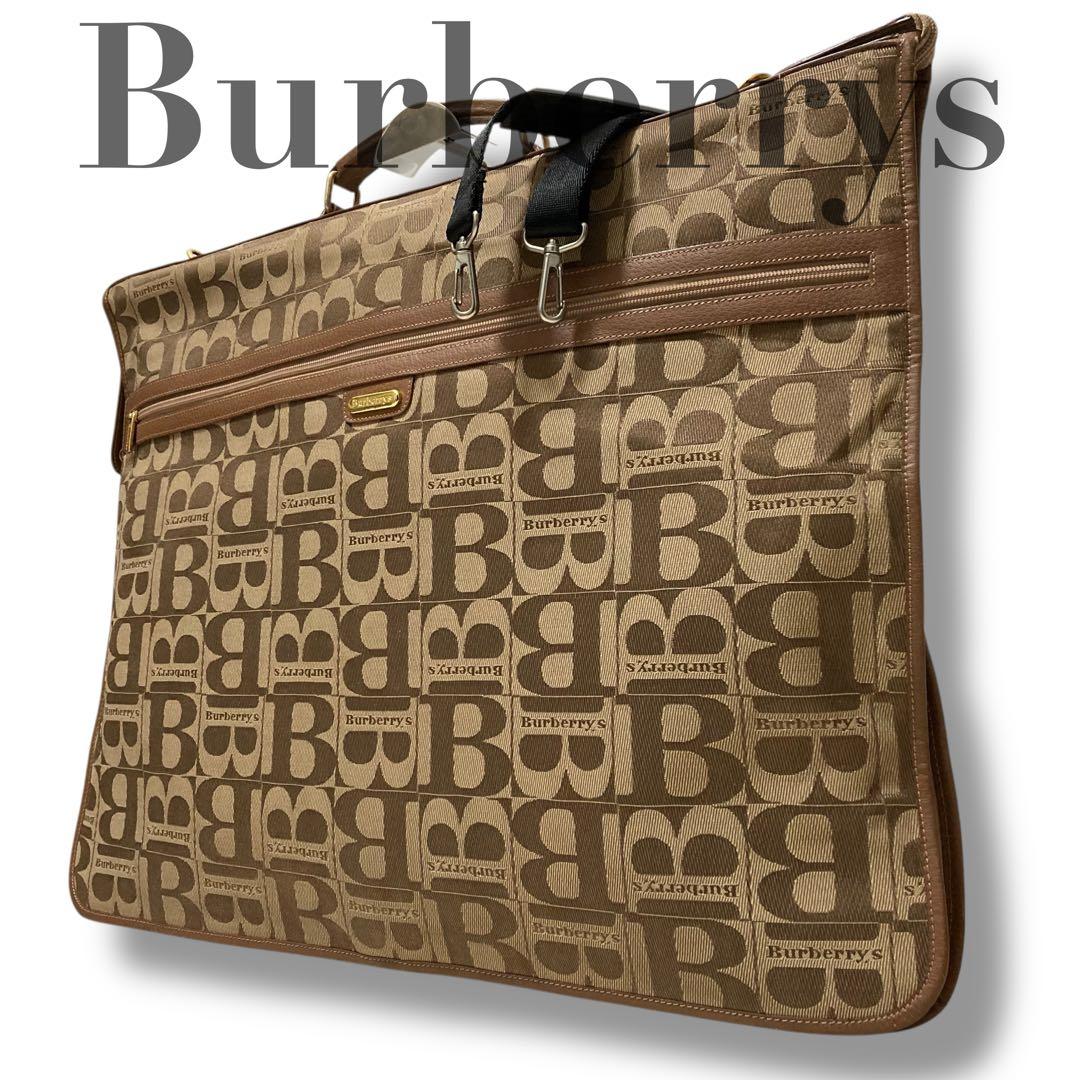 【極美品】激レア　バーバリー　ガーメントバッグ　スーツケース　ロゴ柄　入手困難品