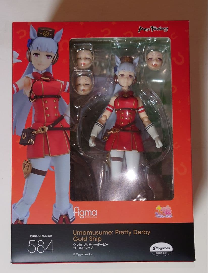 figma ウマ娘 ゴールドシップ