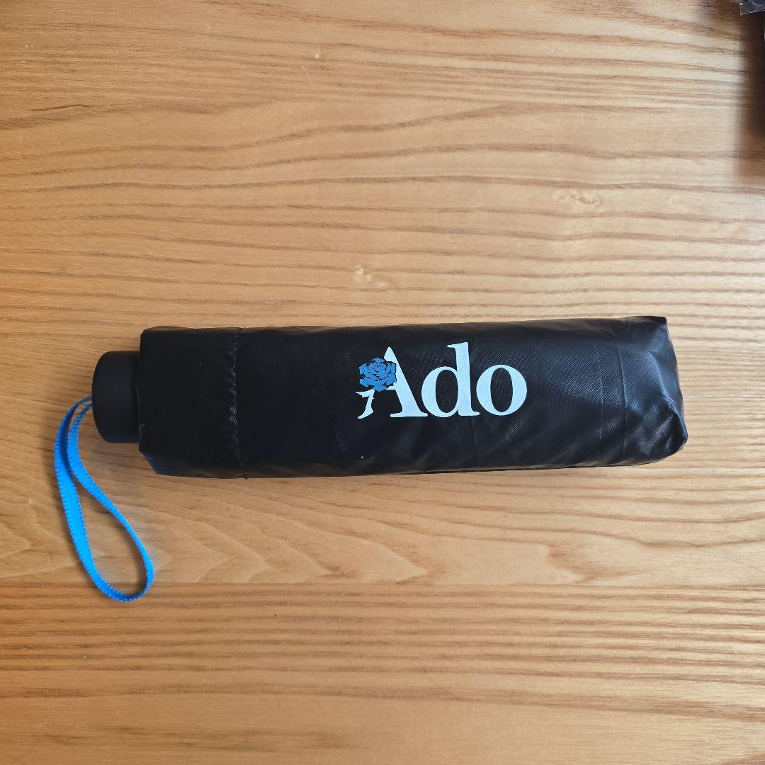 Ado 人目を避ける口実に 傘 日傘