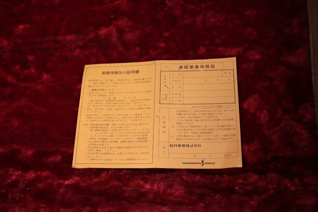 【中古】Fender / 1961 Duo Sonic ピンクサンバースト