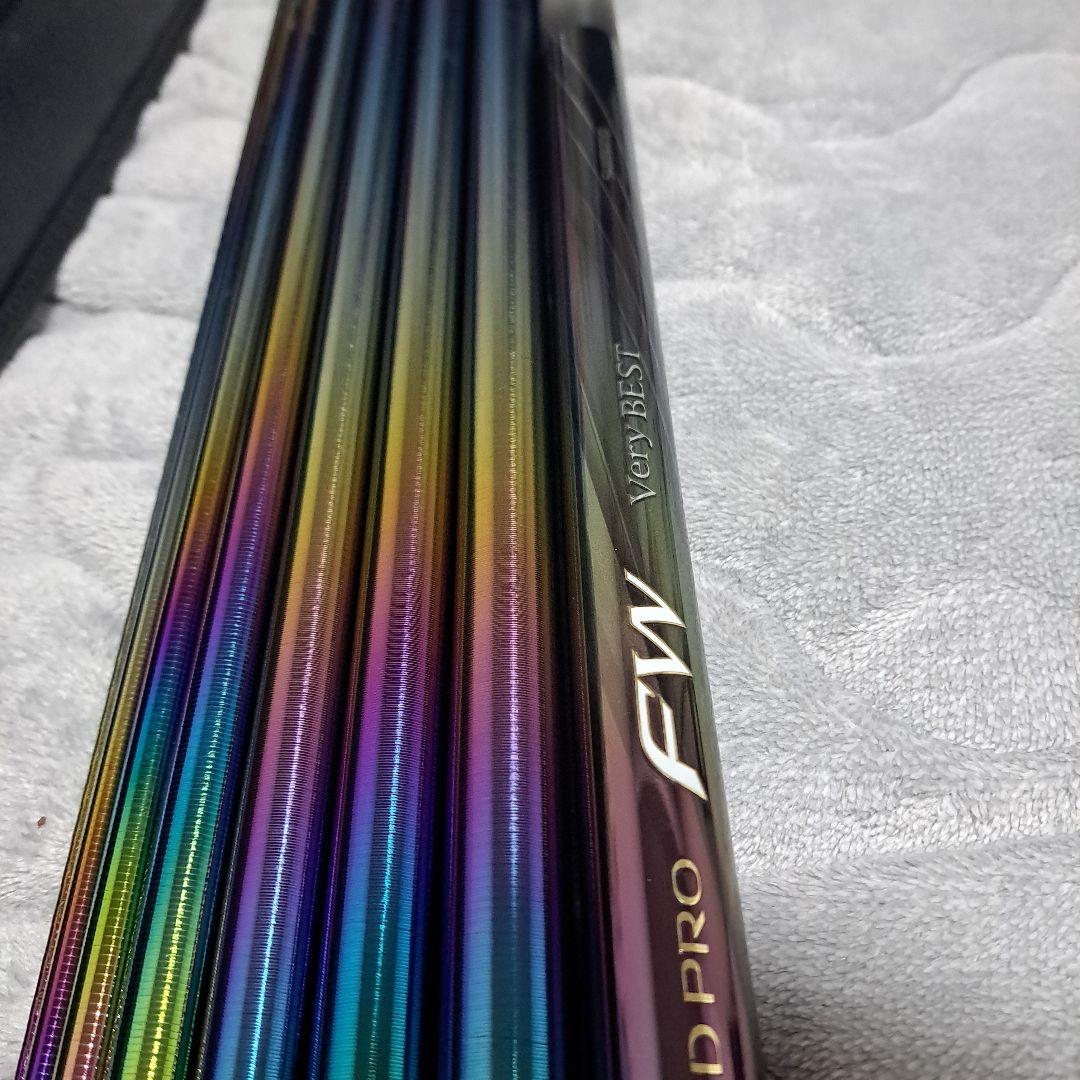 シマノリミテッドプロFWベリーベストP90 H2.75