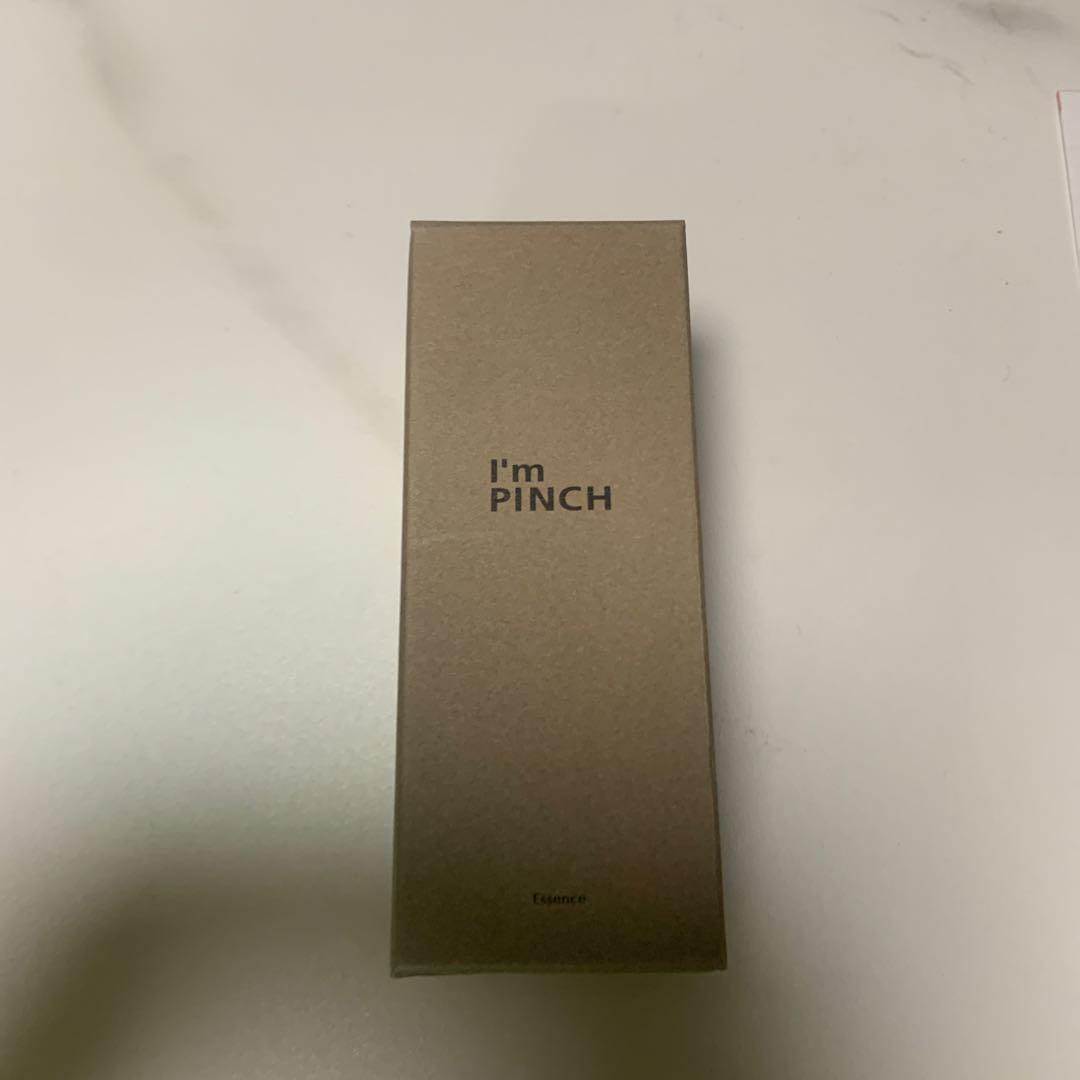 I’mPINCH美容液