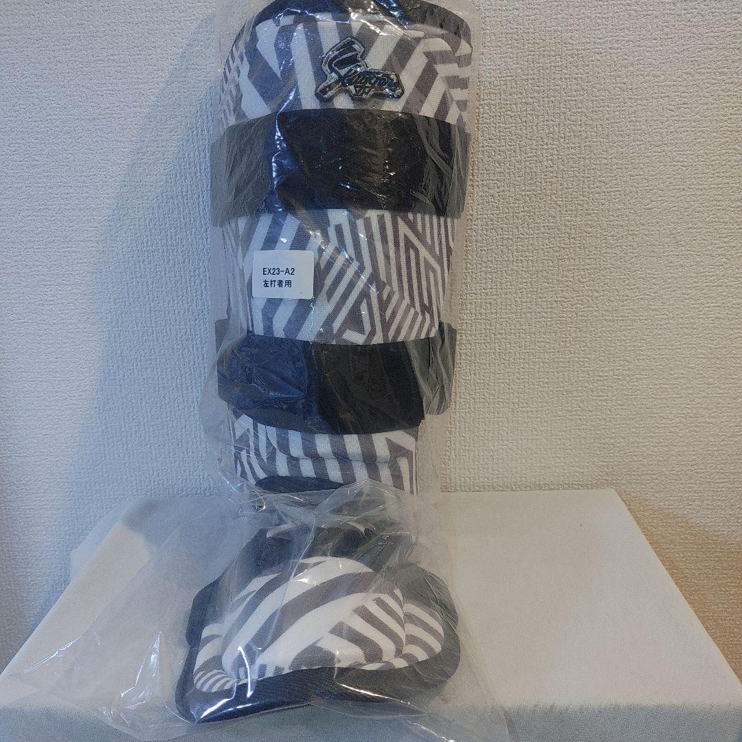 スラッガー　オールスター限定　フットガード 左打者用　①