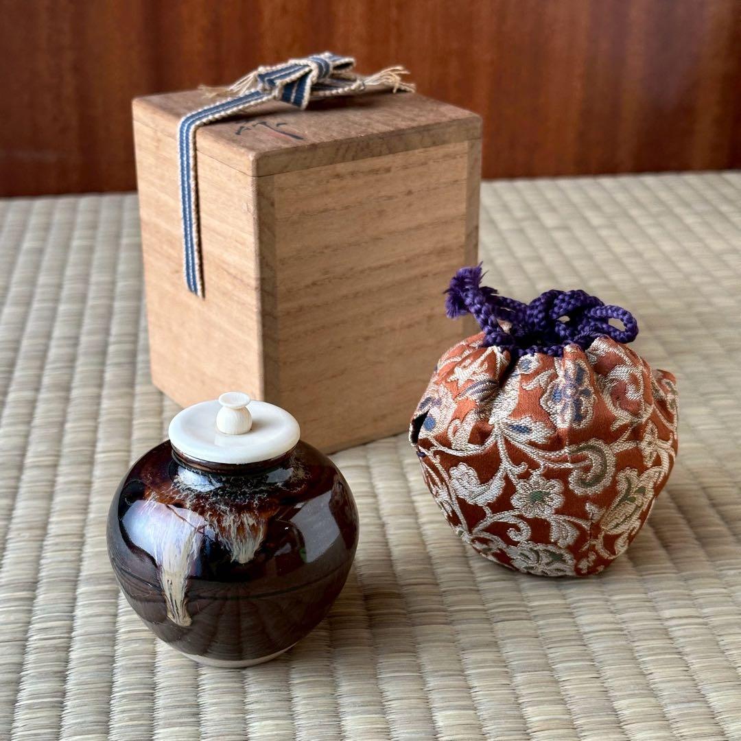 高取焼 桶谷定一 造【文琳 茶入】唐草模様 仕覆 共箱 茶道具