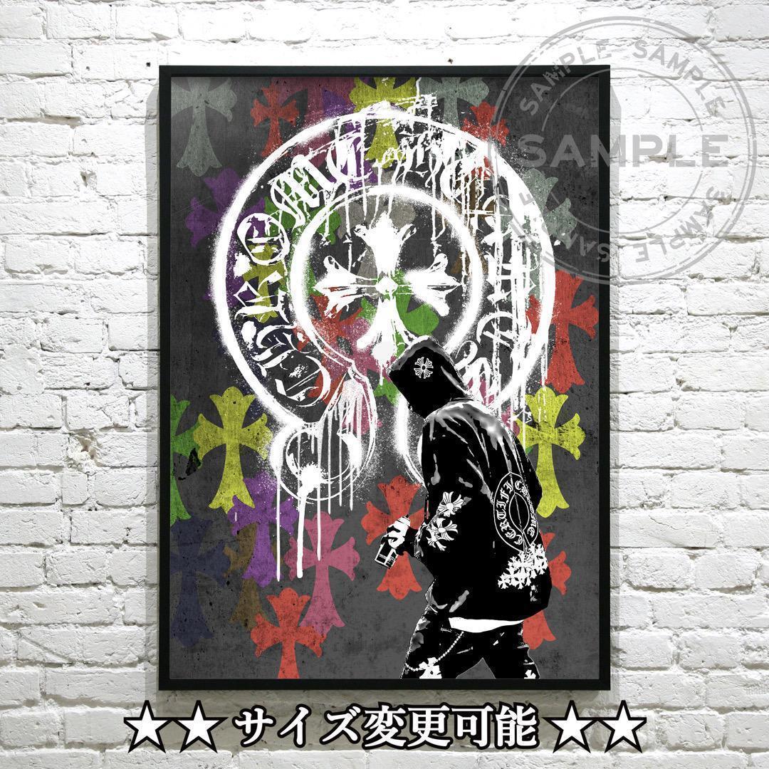 写真・グラフィック hop