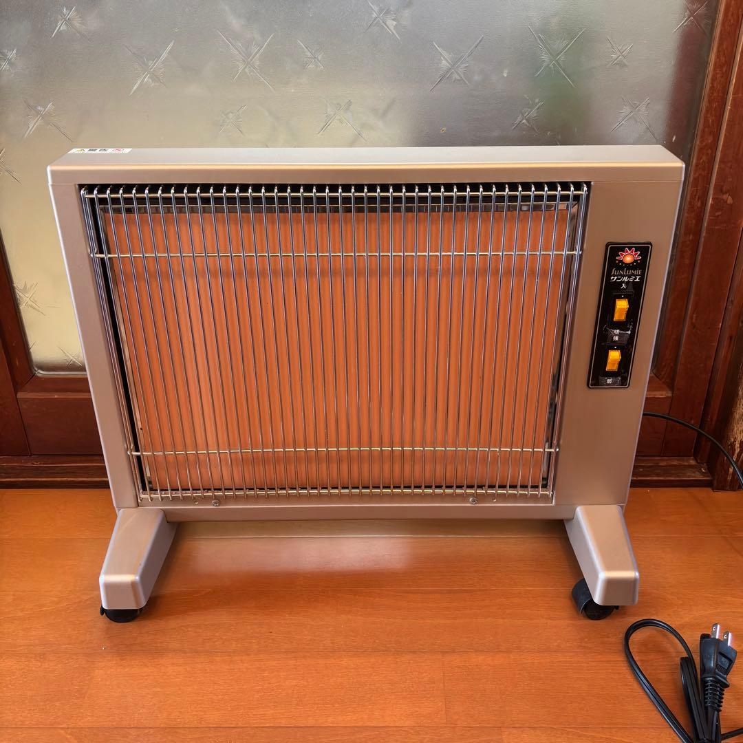 【美品】サンルミエ キュート 遠赤外線ヒーター E800LS 定価 ¥32450
