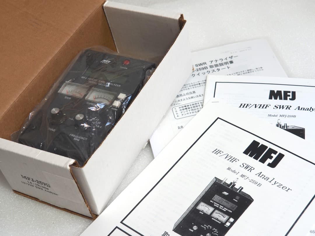 MFJ-259B HF/VHF SWRアナライザー 1.8 ～170MHz
