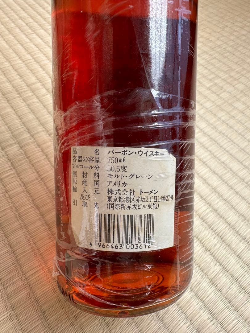 BARRETT'S バーボンウイスキー 750ml 3本（青、黒、赤）セット