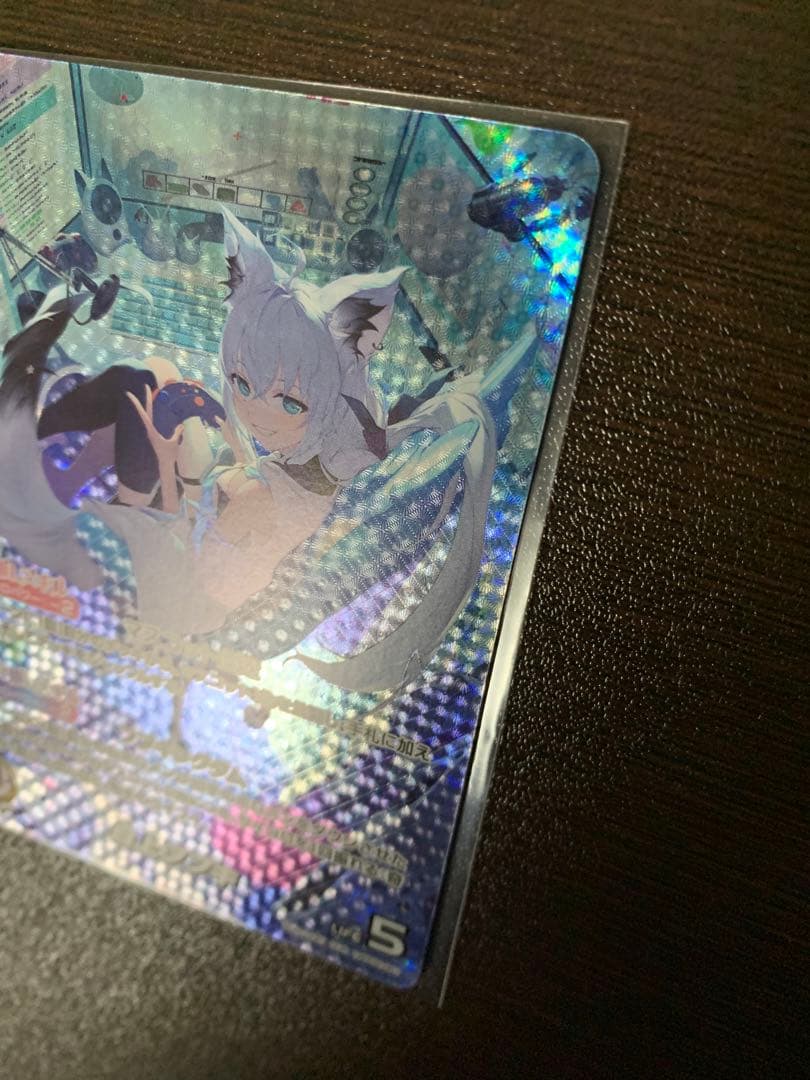 リ*ル様 ホロライブ カードゲーム 白上フブキ OUR クインテットスペクトラム