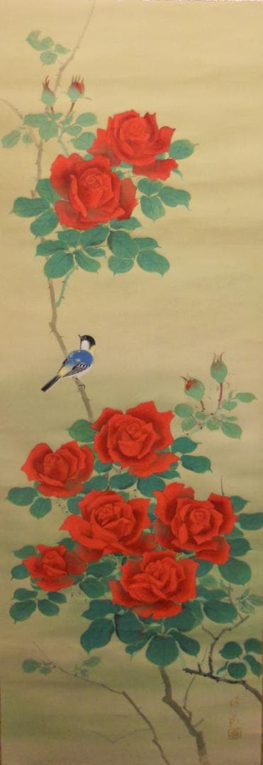 掛け軸 道成 薔薇に小鳥 絹本 希少 軸装 茶道具 掛軸 美品 です。