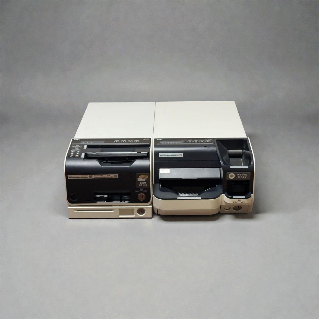 (新札対応)東芝TEC vitese VT-330 自動釣銭機