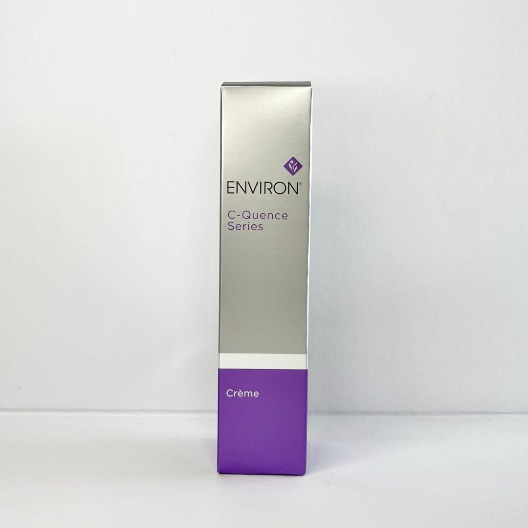 Cクエンスクリーム、CLクリーム、Cブースト40ml、TLヴァイブランス＋トリオ