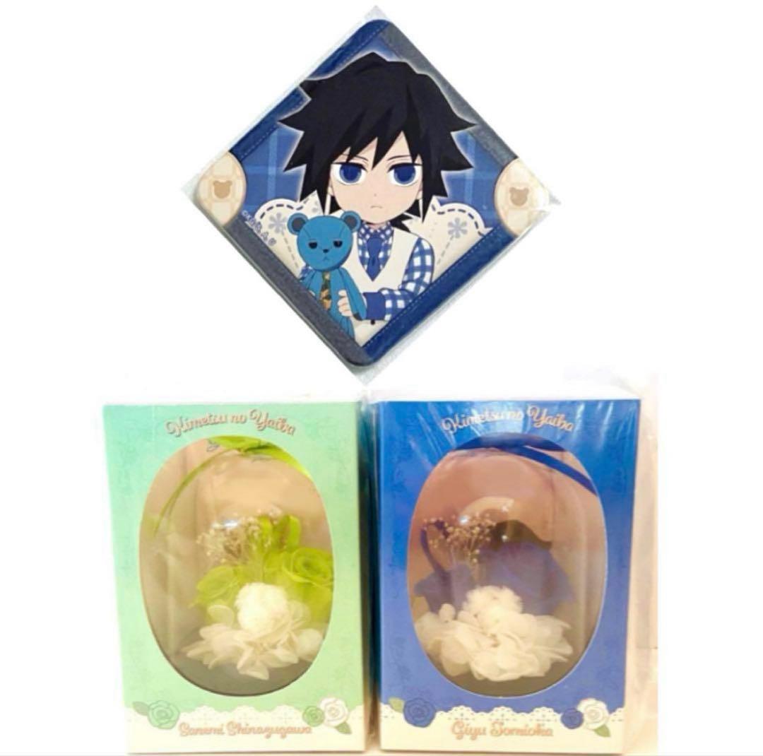 鬼滅の刃 ホワイトデー2023ダイヤ型缶バッジ プリザーブドフラワー 義勇 実弥