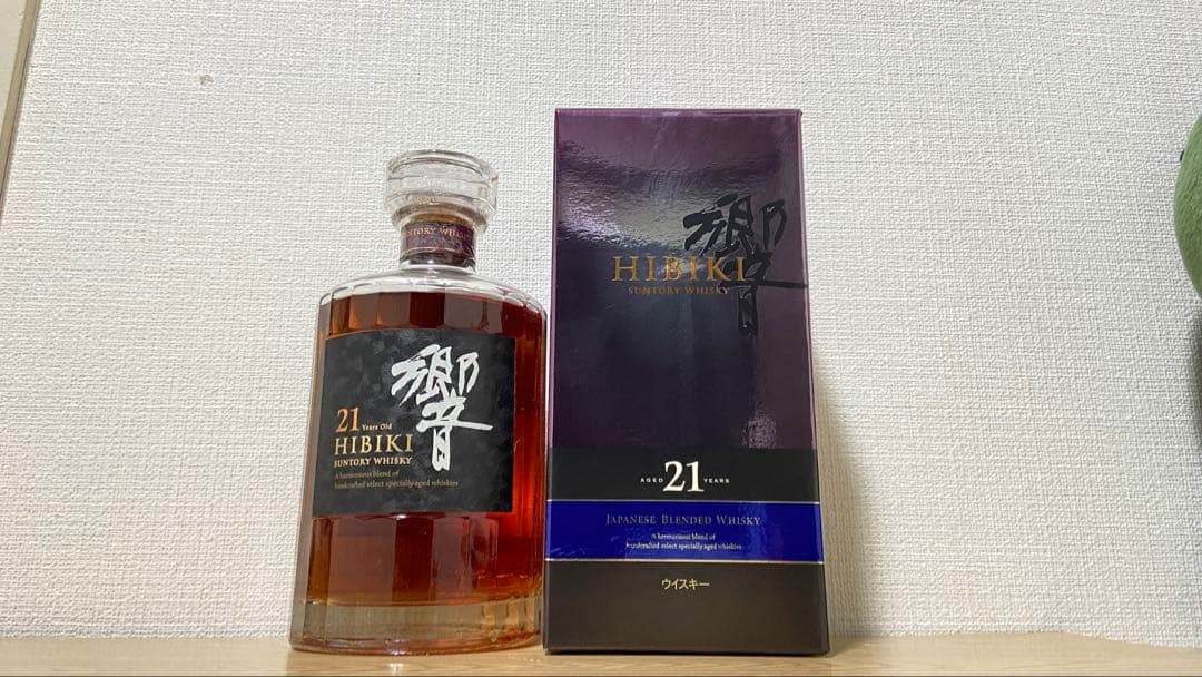 お*ん様 サントリー響21年化粧箱付　未開封