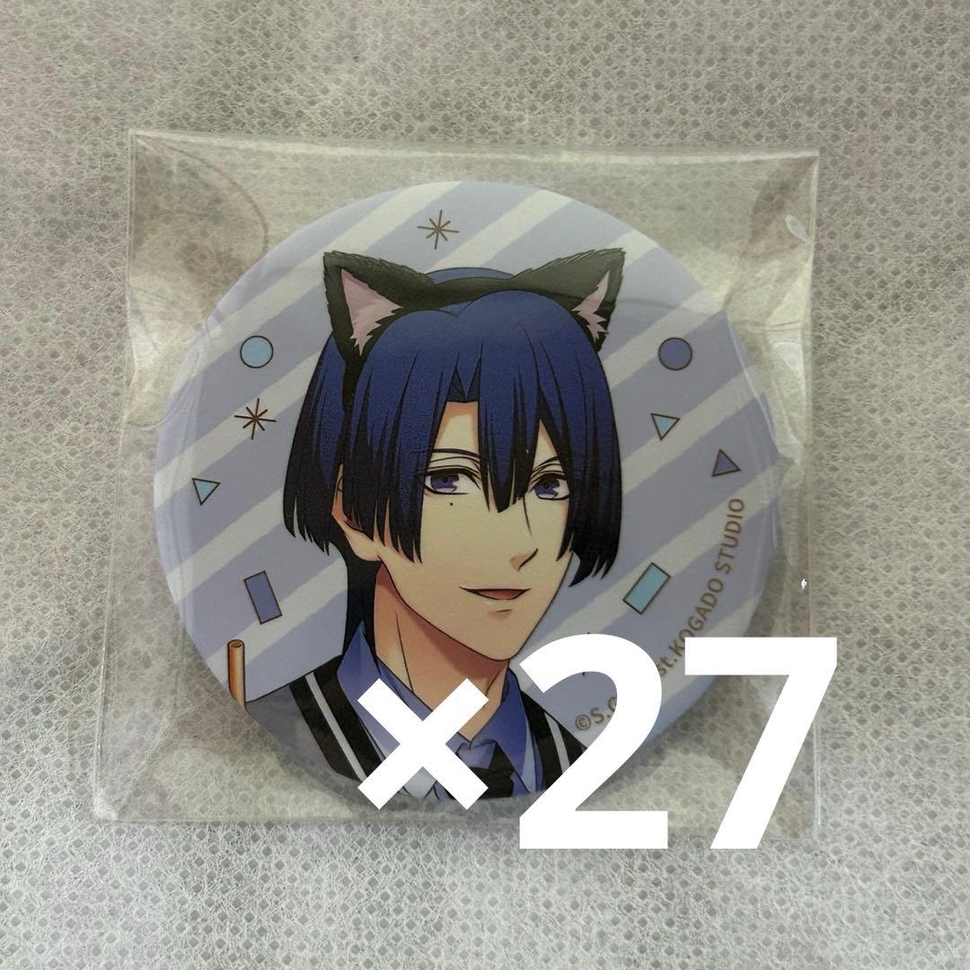 (25日まで)うたプリ 聖川真斗 FDD BGS 缶バッジ 27個セット