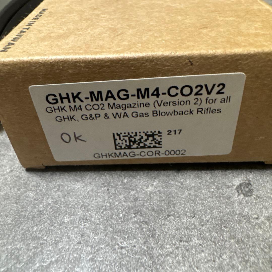 GHK M4 CO2マガジン バージョン2.3個セット