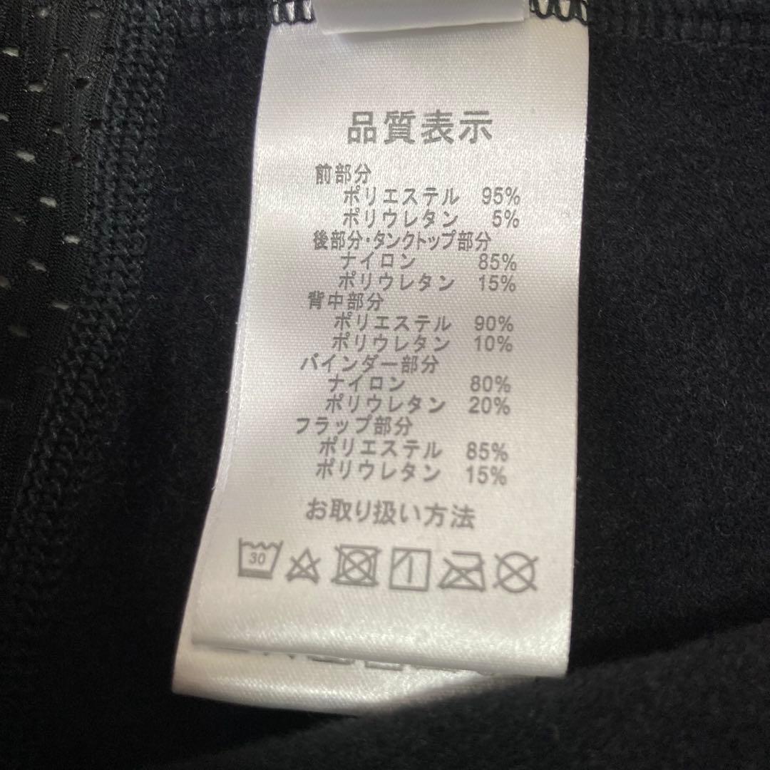 ☆新品未使用品☆PEARL IZUMI ウインドブレーク　TL6000-3D M