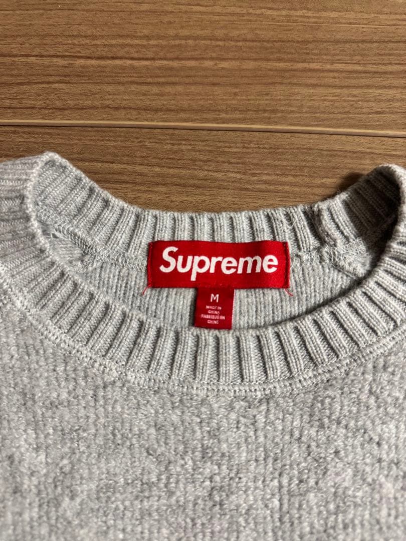 Supreme Terry Small Box Sweater グレー