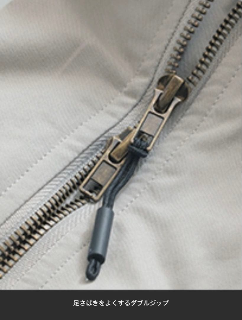 HUG U. 中綿ロングアウター