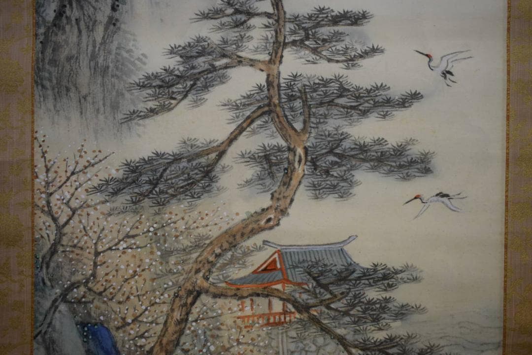 真作/竹渓/蓬莱暁色図/布袋屋掛軸HF-47