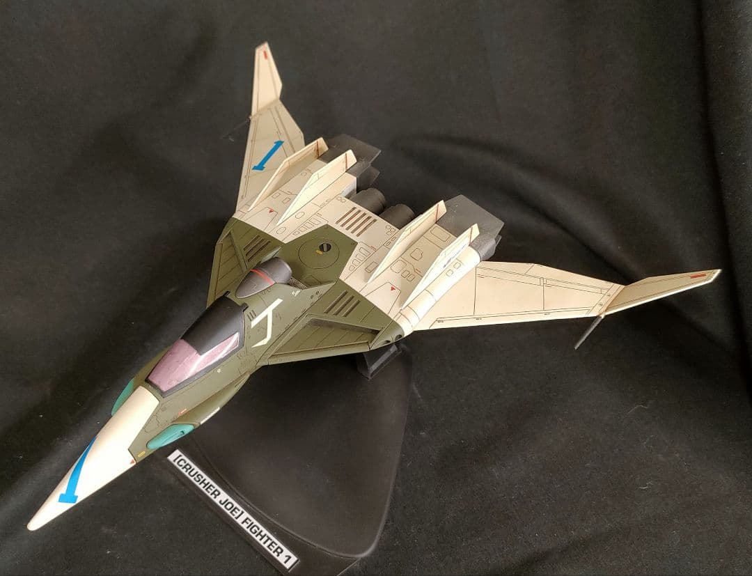 ハセガワ プラモデル 塗装済完成品 「クラッシャージョウ」 ファイター1