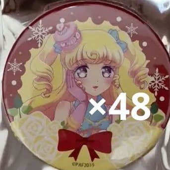 プリパラ　プリティーオールフレンズ　夢川ゆい　缶バッジ 2019