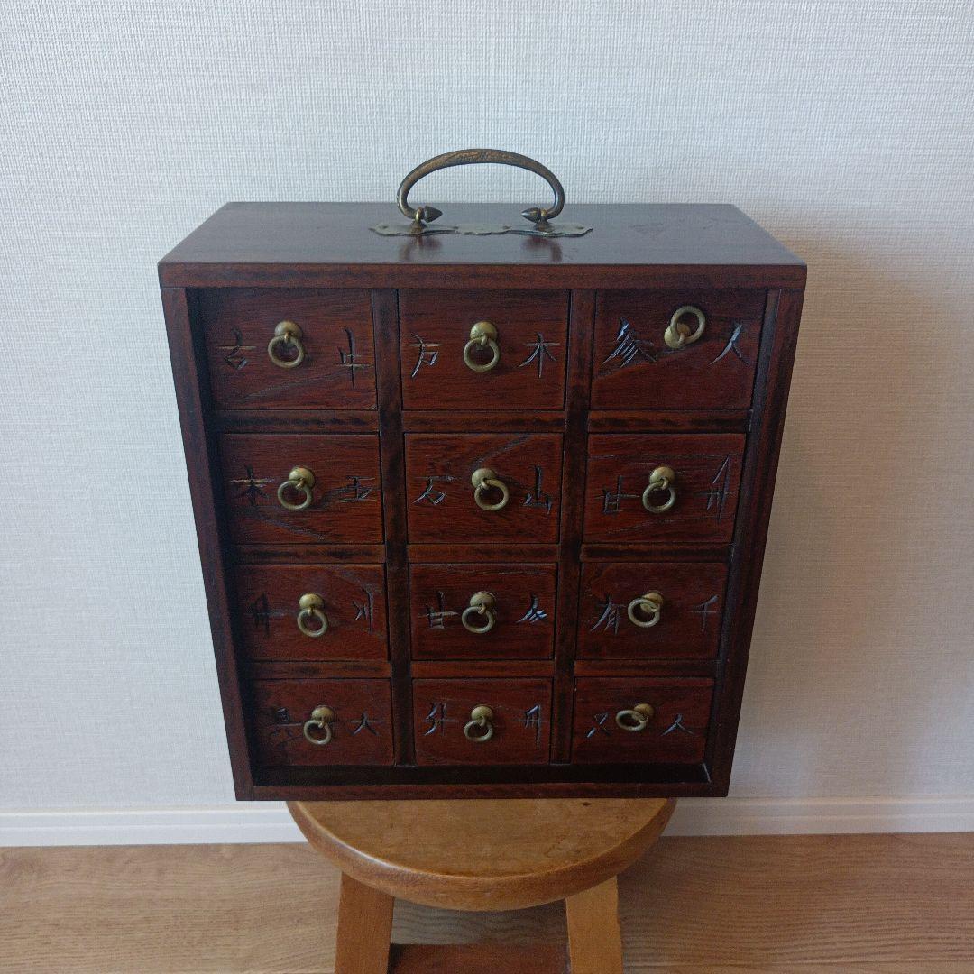 薬箪笥 小タンス 木製