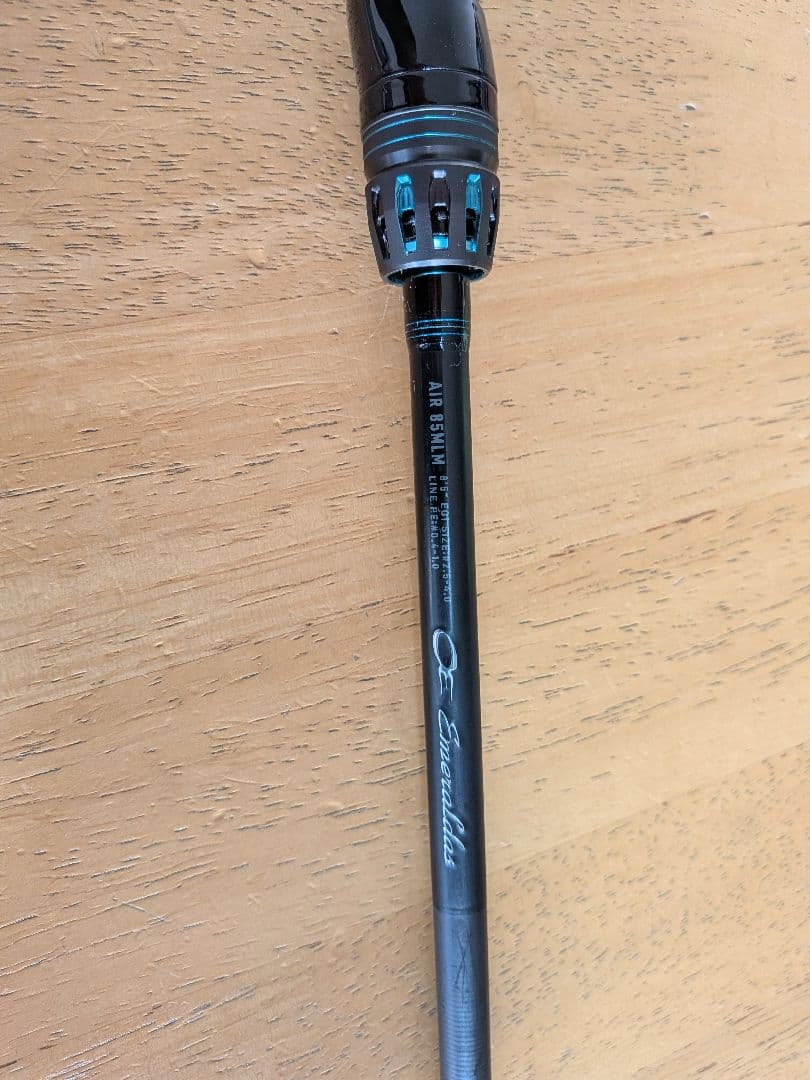 24エメラルダス AIR 85MLM