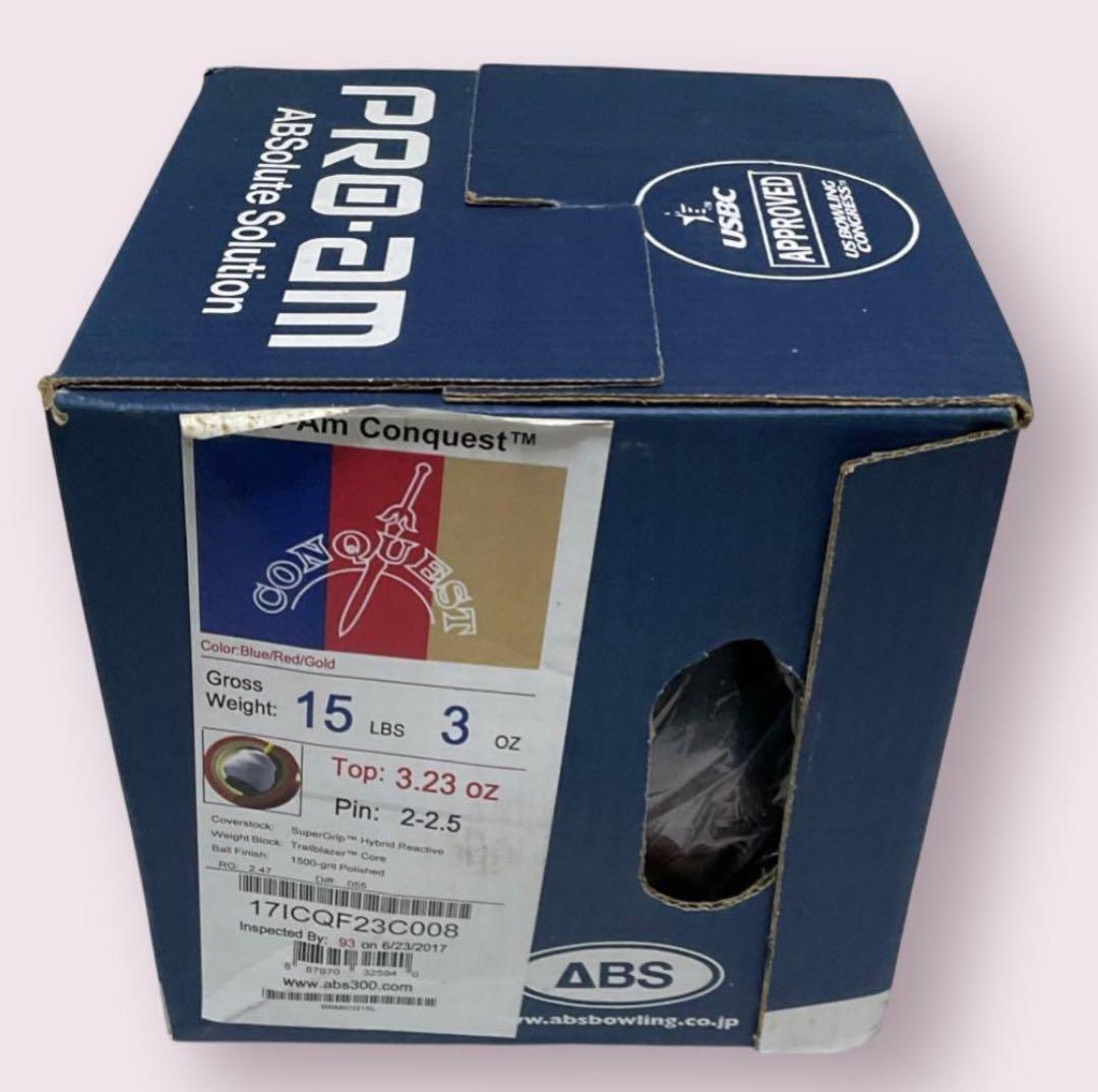 【匿名】PRO-AM CONQUEST 『コンクエスト』15.3ポンド 未穴あけ
