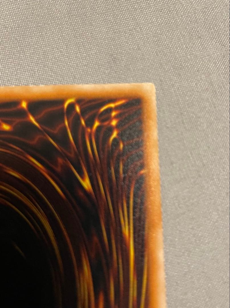 遊戯王 ブラックマジシャン レリーフ LN-53 2期 アルティメット