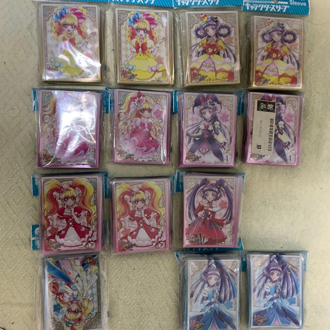 魔法つかいプリキュア！　未開封スリーブ大量13個セット