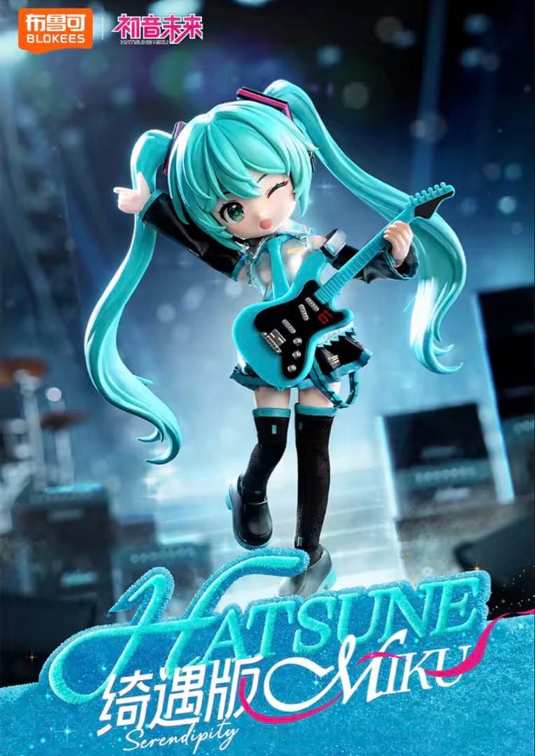 BLOKEES 初音ミク BJD 海外限定