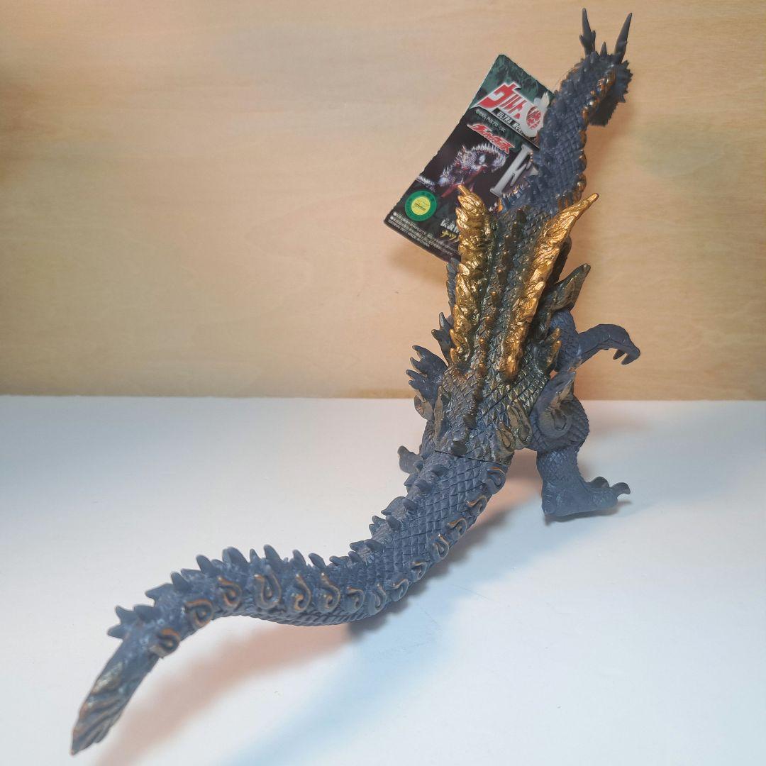 ウルトラ怪獣　ナツノメノリュウ　ソフビフィギュア　タグあり
