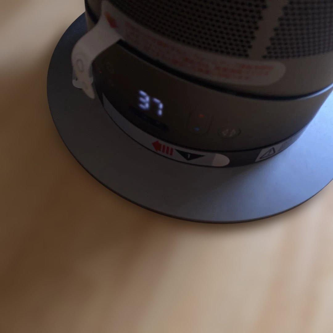 Dyson hot+cool 冷暖房扇風機2011