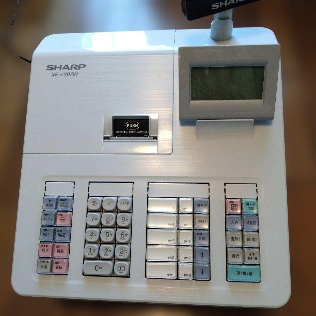 シャープ電子レジスター XE-A207 取り扱い説明書付き