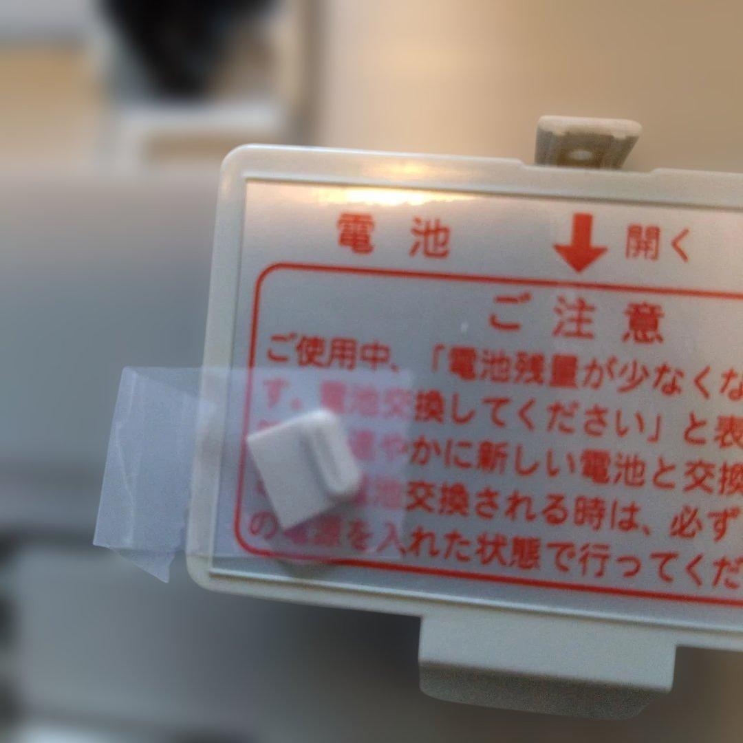 シャープ電子レジスター XE-A207 取り扱い説明書付き