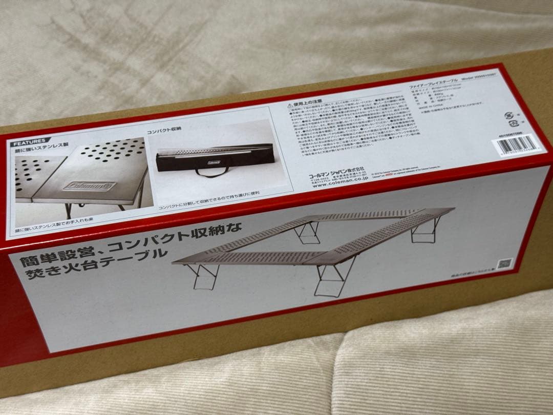 テーブル・チェア・ハンモック Coleman FIREPLACE TABLE