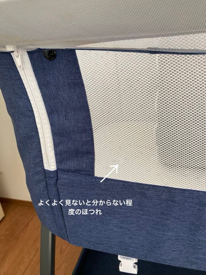 【お値打ち品！❤️】HZDMJ ベビーベッド＆Luddyベッドインベッドのセット♪