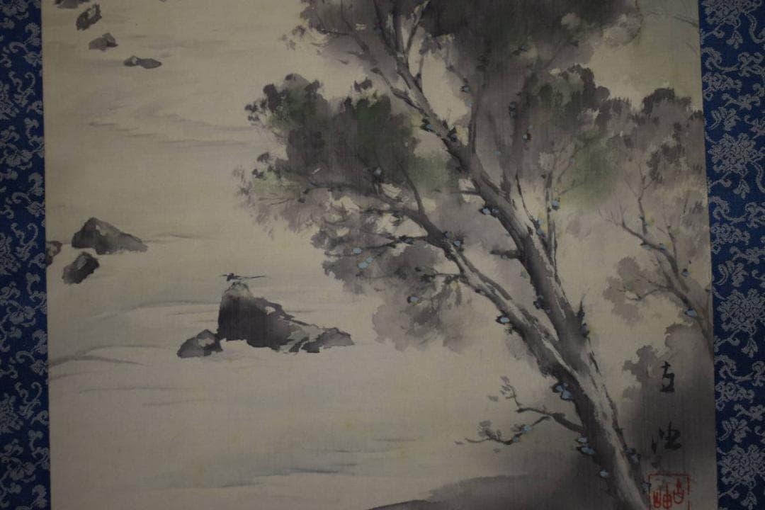 真作/佐藤古岫/山水清峡図/桐共箱付/布袋屋掛軸HI-544