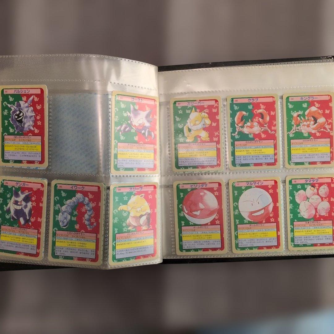 ポケモンカード トップサン セット