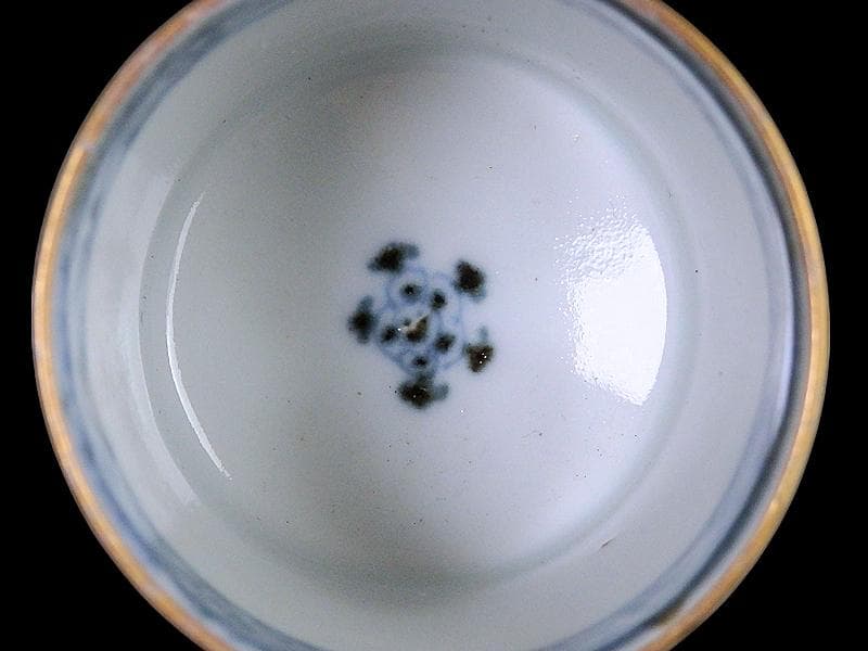 古伊万里　薄瑠璃色　若松の図　のぞき　猪口　C833 AS-CYe