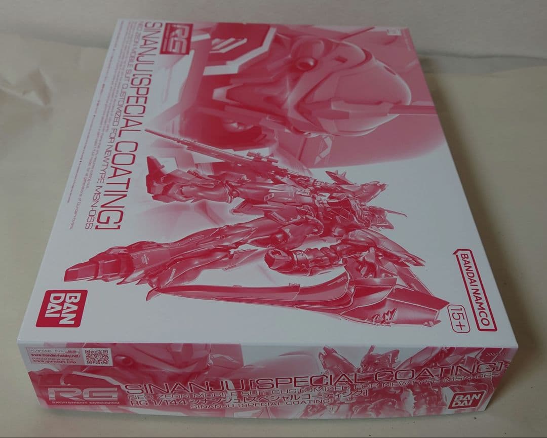 未組立 RG シナンジュ スペシャルコーティング