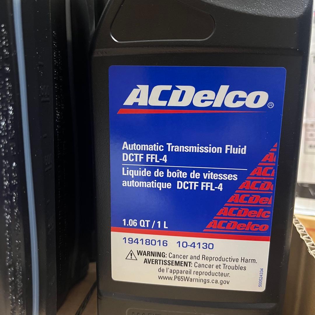 メンテナンス ACDelco DCTF FFL-4