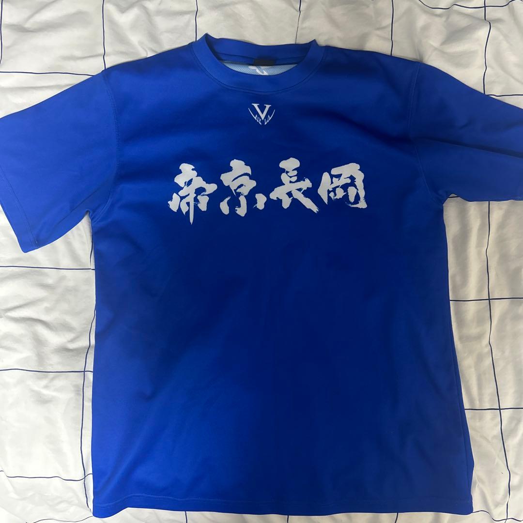 帝京長岡バスケTシャツ