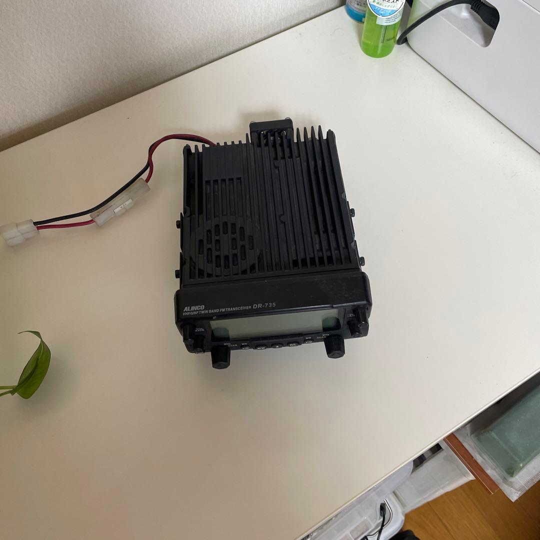 アルインコ DR-735D (20W) ツインバンド144/430MHz FM