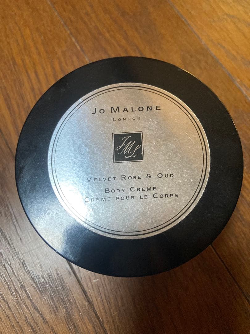 Jo Malone ベルベットローズ & ウード ボディクリーム　175mg