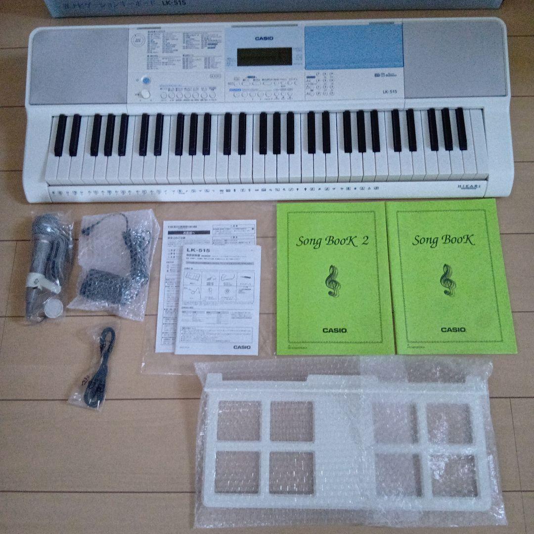 CASIO Casiotone LK-515 キーボード